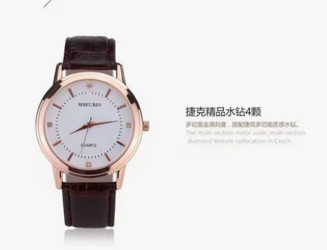 MREURIO手表男女同款，全新，闲置低价...