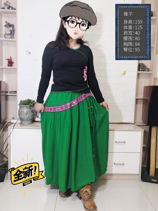 民族特色钉珠晶片口袋绑带松紧半身裙棉麻料