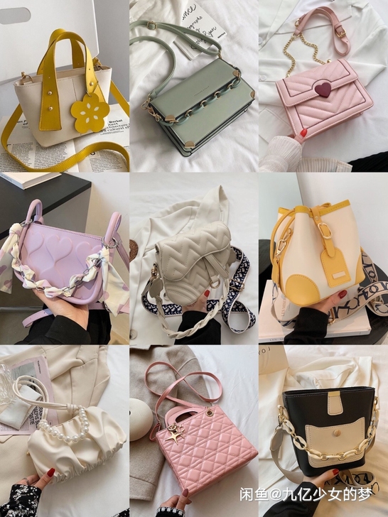 【清仓气质仙女包处理】2021新款质感包包...