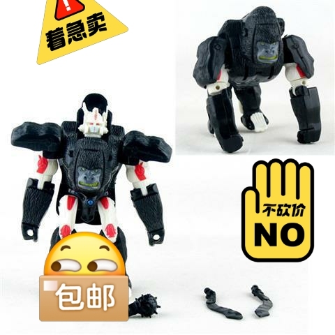 国产猛兽侠，以下几款25元一个，包邮，想要...