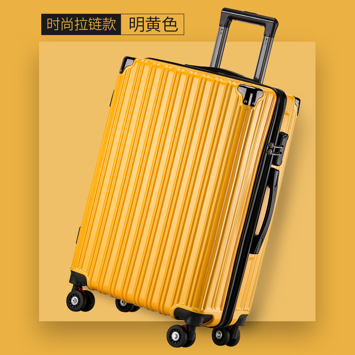 袋鼠时尚行李箱女24寸拉杆箱铝框密码箱26...