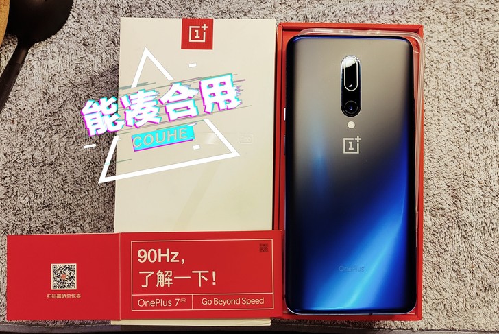 一加7Pro 12*256G 蓝色，，##...