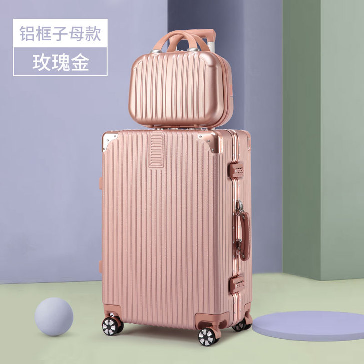 行李箱，来一场说走就走的旅行