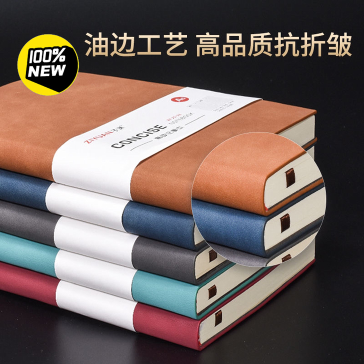 【3.8包邮】厂家羊巴皮创意a5笔记本加厚...