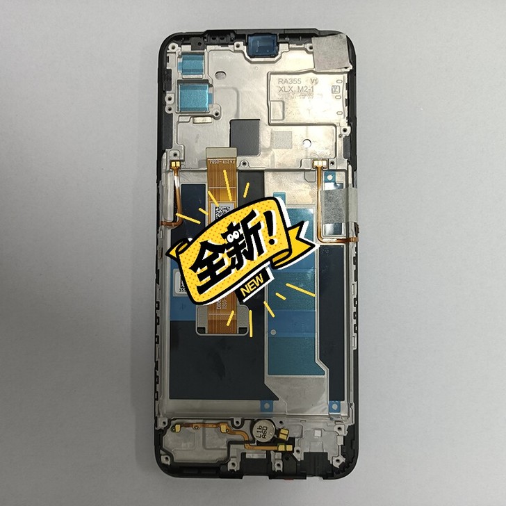 真我realmeQ2 Q2i V5 V15...