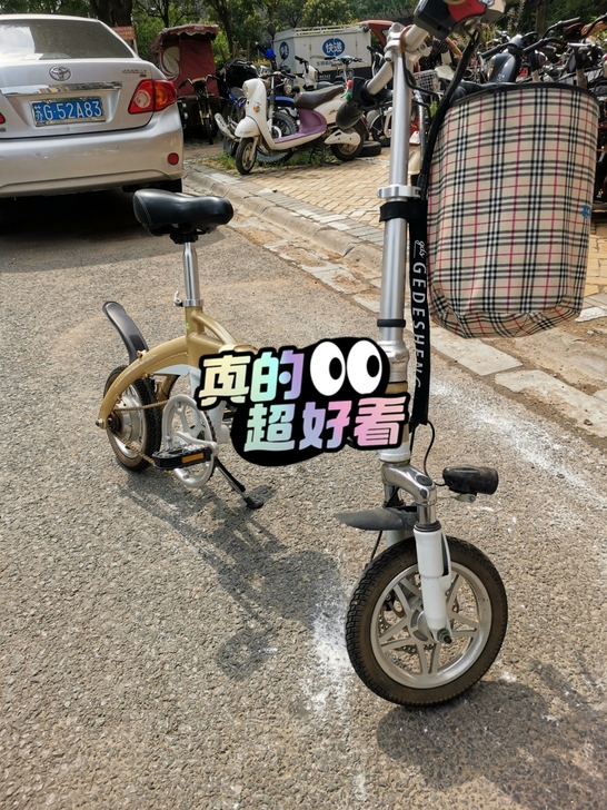 放在家，基本没怎么骑