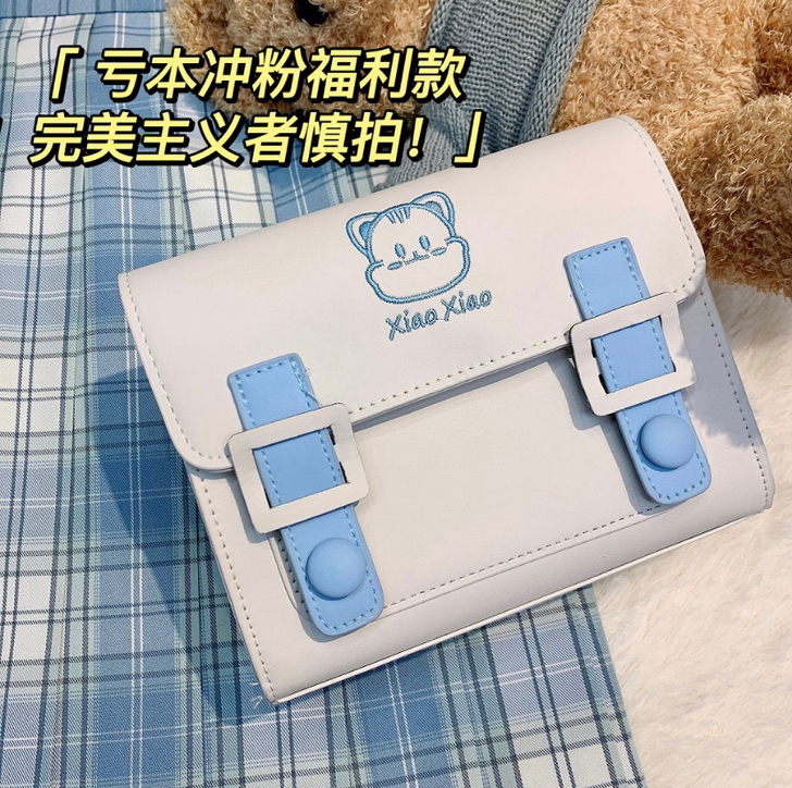 千纸鹤jk家直播间买的包包，到手发现没那么...