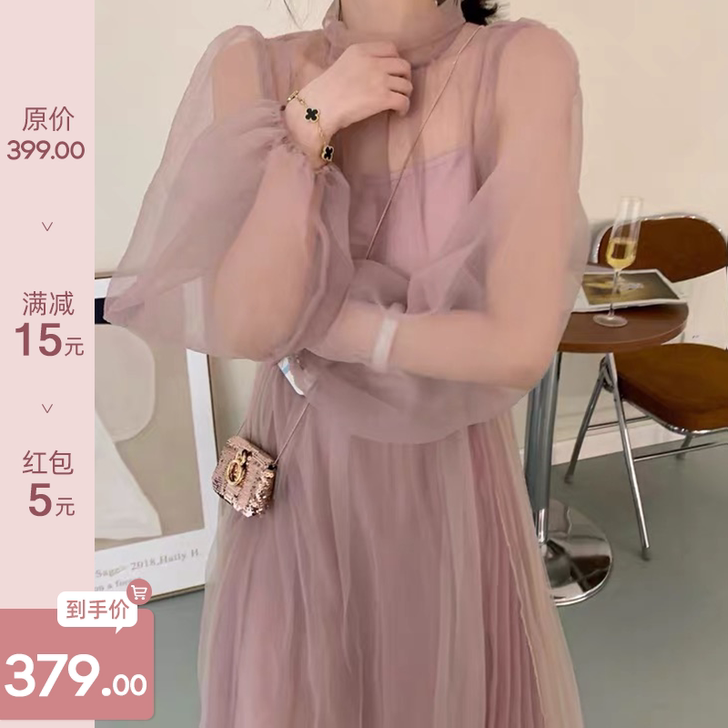 jill大姐姐 Andromeda 仙女座...