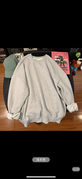 2020纯色卫衣女宽松慵懒套头长袖上衣春秋...