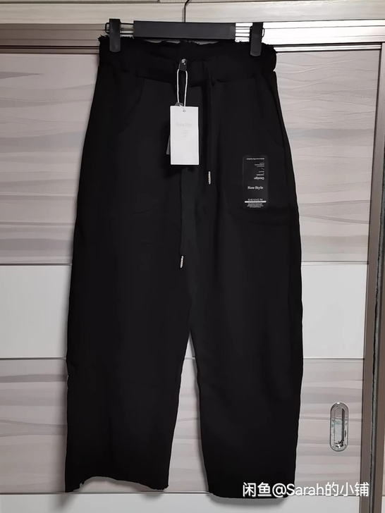全新纯棉帅气女长裤。