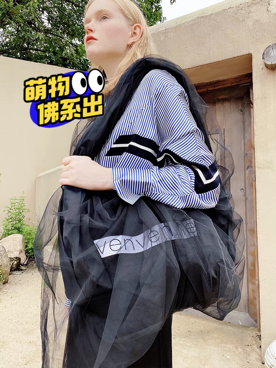 venvennet 包包女夏2021新款联...