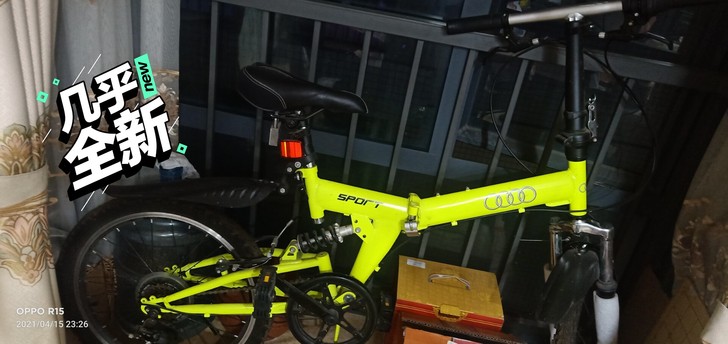 奥迪单车忍痛割爱，需要的下手