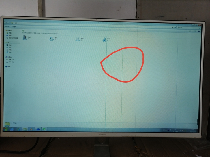 32寸电脑显示器显示器监控显示器