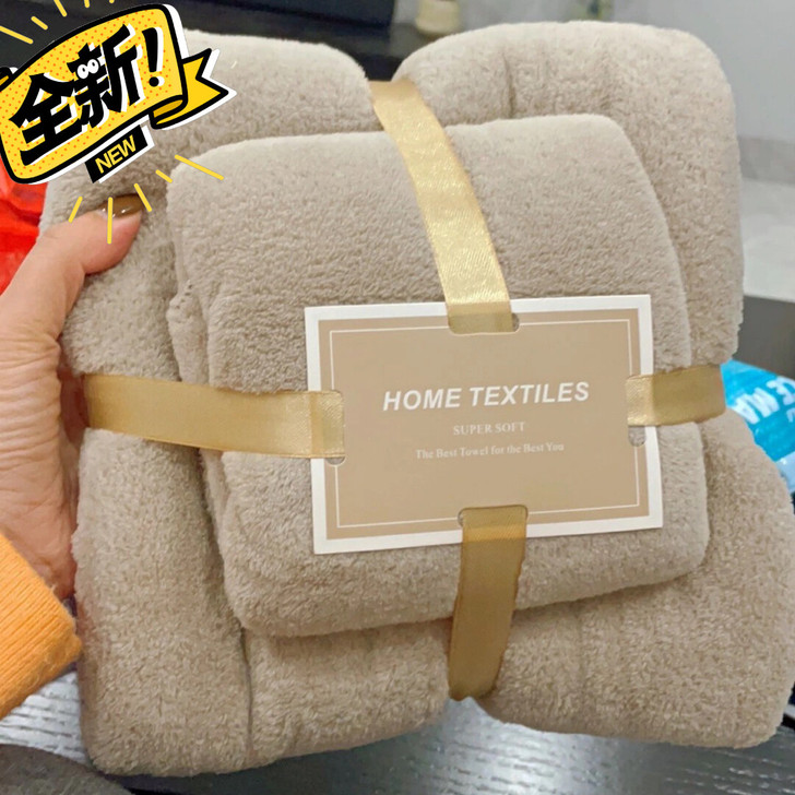 浴巾大毛巾套装加厚男女成人比纯棉吸水柔软洗...