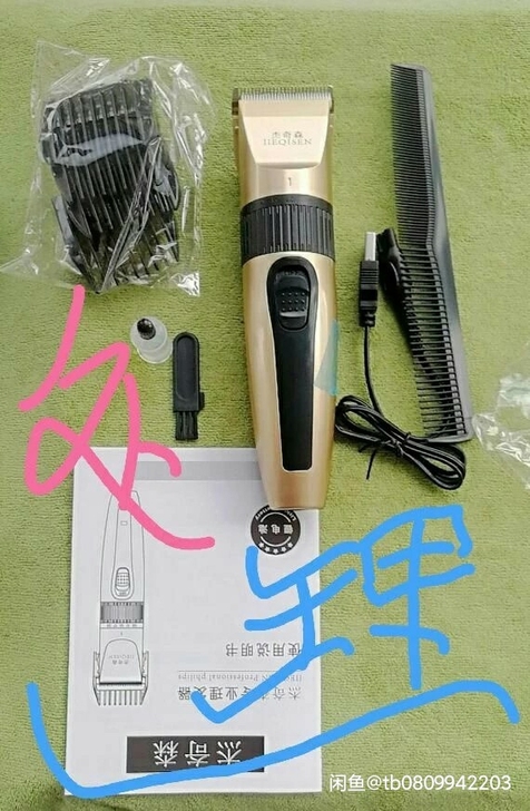 捡漏了朋友,闺蜜家的理发店租金到期转让了,...