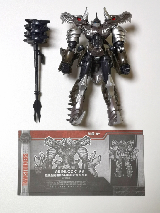 变形金刚 电影5 V级 钢索