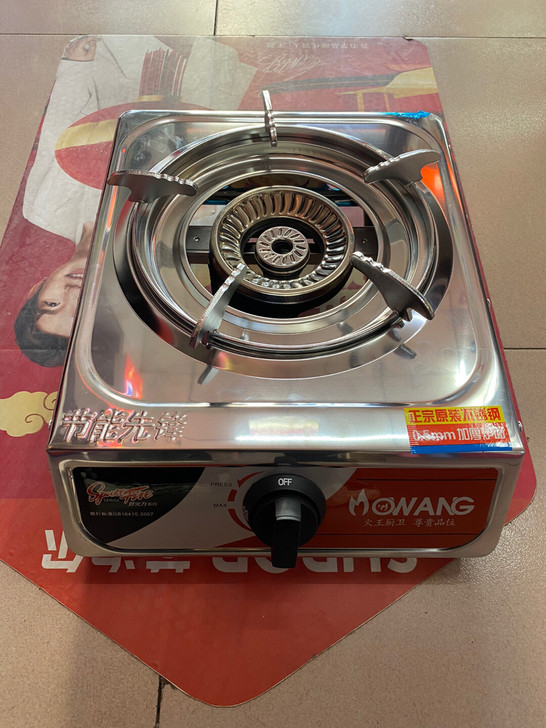 火王加厚不锈钢单灶