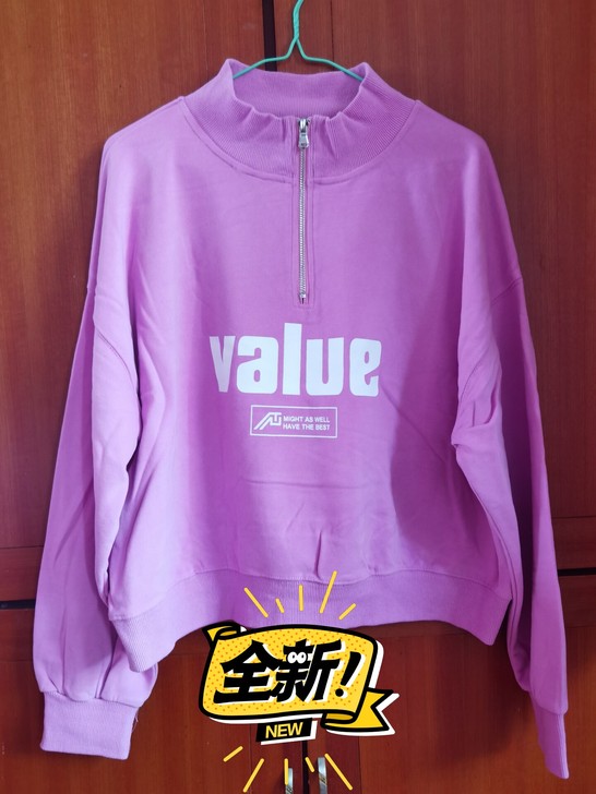 长袖卫衣，线下实体店入的！