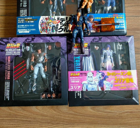 山口北斗 山口式 北斗神拳 可动 手办 都...