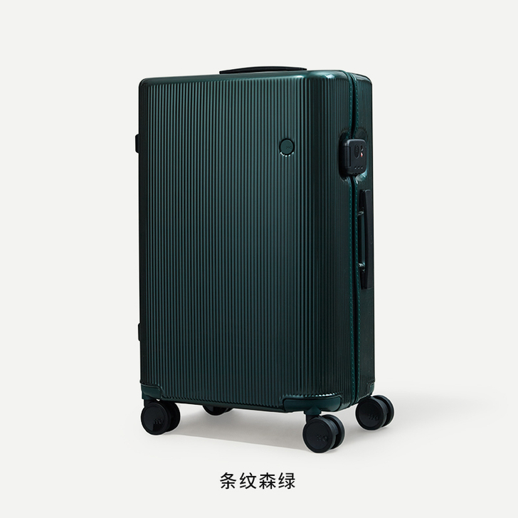 【明星同款】ito行李箱女旅行箱登机箱轻便...