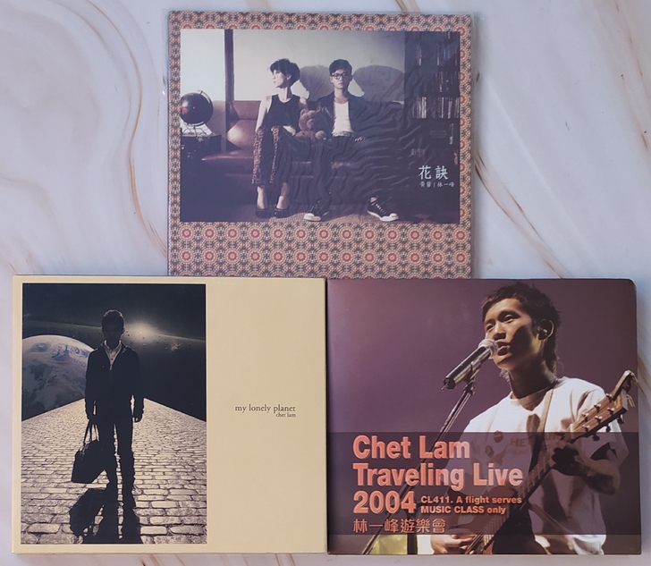 林一峰 花诀+思路+游乐会Live2004...
