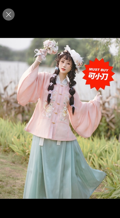 花神记粉色松鼠牡丹汉服整套(如图)