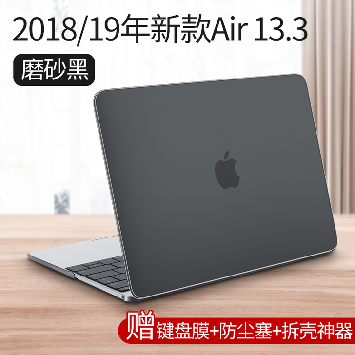 卖的是壳子!壳子!壳子!重要的事情说三遍!...