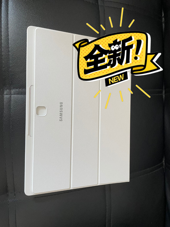 全新全新三星平板原装键盘三星W700平板原...