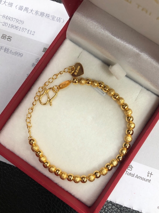 纯金手链  999足金手链 千足金手链女