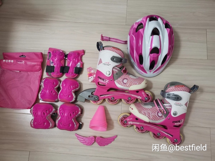 儿童轮滑鞋套装