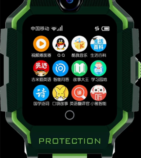 【全新包邮】4G全网通智能小学生电话手表可...