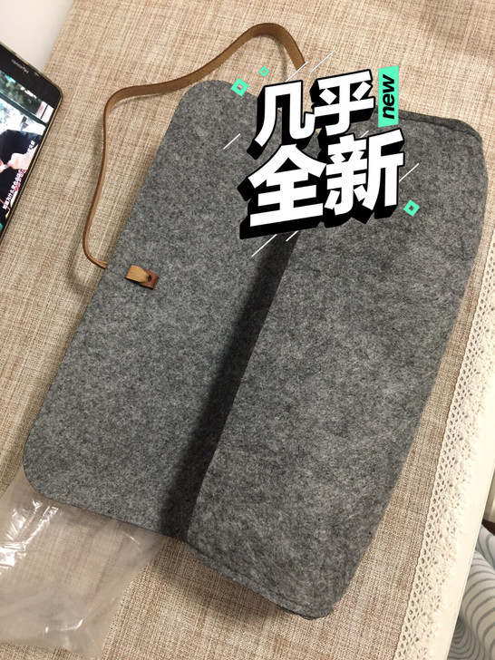 【笔袋】