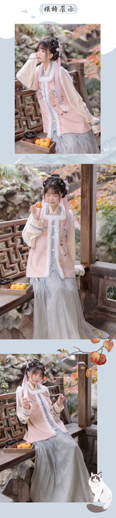 远山乔【狸奴暖暖】明制汉服女秋冬方领比甲