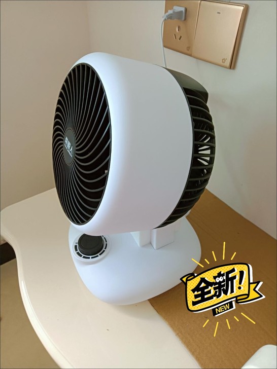 清仓处理南极人空气循环扇家用台式电风扇静音...