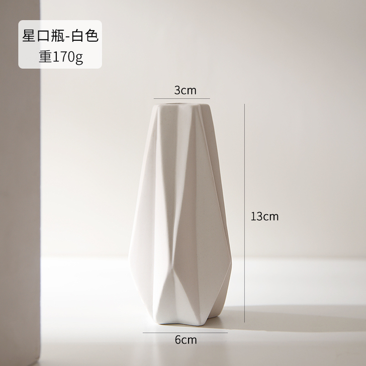 【99划算价】北欧创意简约陶瓷花瓶摆件客厅...