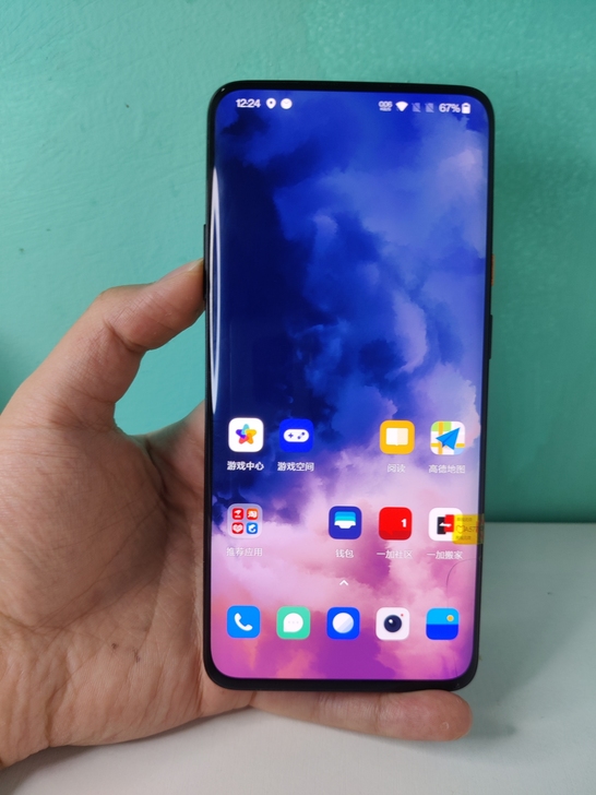一加7Tpro  12+256  迈凯伦限...