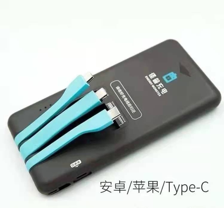 现货【怪兽充电宝可循环充电,支持快充】8~...