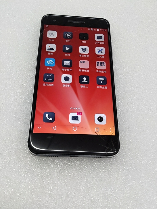 中兴手机ZTE.V870开机屏好4+64，...