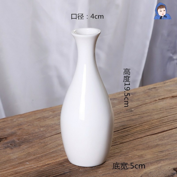 观音净瓶陶瓷瓶白瓷插花长颈摆件中式小号供佛...