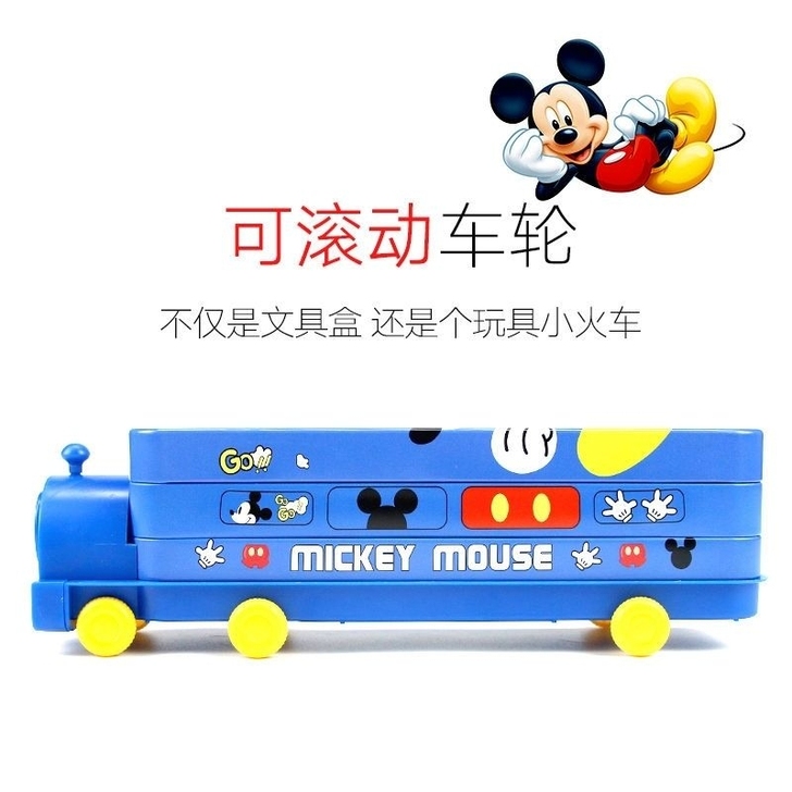 大甩卖!会跑的双层铅笔盒便宜出,小学生铅笔...