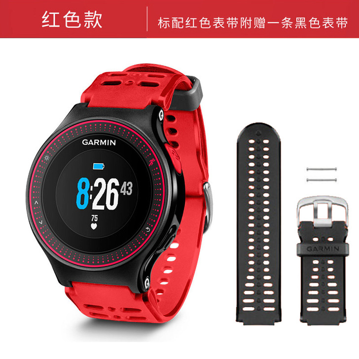 Garmin/佳明 户外功能手表