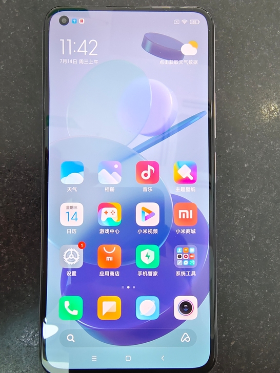 小米11青春版（8+256）粉色， 9.9...