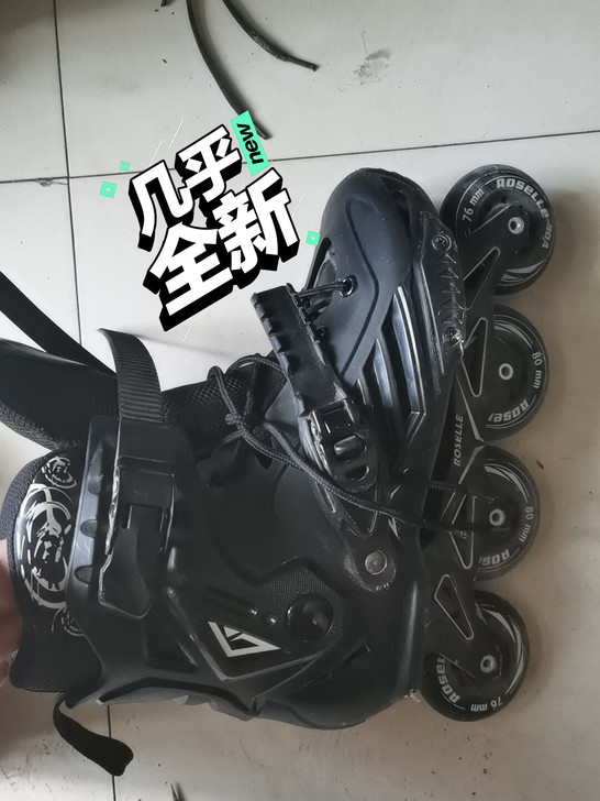 因大学毕业闲置物品九成新最喜欢的一双
