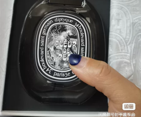 全新 蒂普提克肌肤之花 感兴趣的话点“我想...