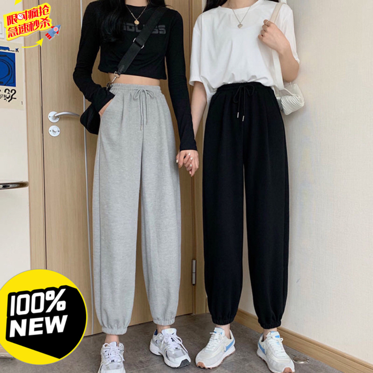 【大清仓】春夏新款束脚裤女高腰直筒灰色运动...