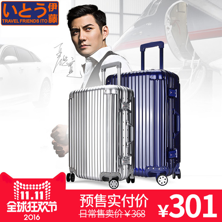 Travel Friends Ito拉杆箱...