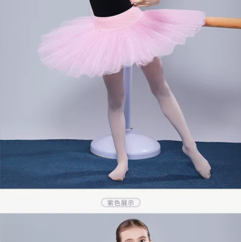 芭蕾娃娃儿童盘裙中芭专用排练TUTU裙芭蕾...