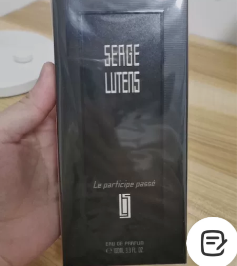 芦丹氏前世今生100ml全新精装 焦糖味 ...