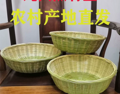 竹篮子竹制品竹青竹筐竹编簸箕鸡蛋篮收纳箩筐...