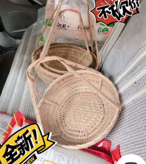 自制竹编菜篮手工竹篮手提篮子水果竹篮竹筐竹...